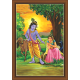 Radha Krishna Paintings (RK-9115)